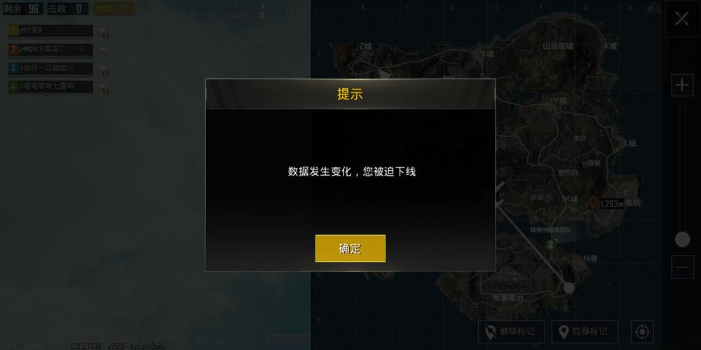 和平精英IOS免越狱辅助【九世】巨魔安装 独家UI 透视自瞄绘制